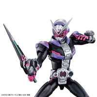 Bandai Figure-Rise Kamen Rider Zi-O 2458132