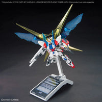 1/144 Bandai Option Parts Set Gunpla 05 Universe Booster Plavsky Power Gate 2739209