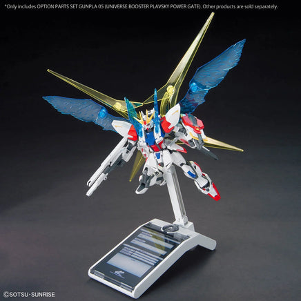 1/144 Bandai Option Parts Set Gunpla 05 Universe Booster Plavsky Power Gate 2739209