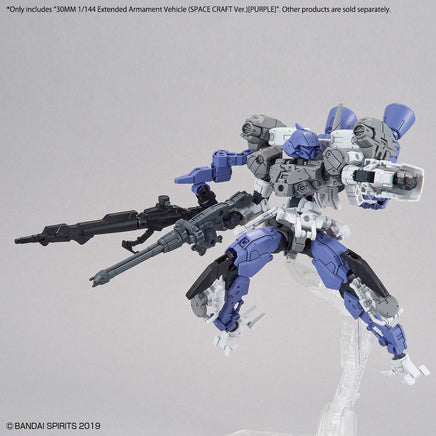 1/144 Bandai 30MM EXA Vehicle (Space Craft Ver.) [Purple] 2530637