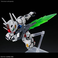 Bandai MGSD XVX-016 Gundam Aerial 2773803