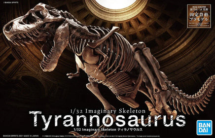 1/32 Bandai Imaginary Skeleton Tyrannosaurus 2569327 - MPM Hobbies