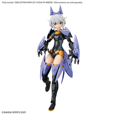 Bandai 30MS Option Parts Set 4 (Stealth Armor) 2583292