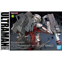 Bandai Figure-Rise Standard Ultraman Suit Ver 7.3 (Fully Armed) 2482322