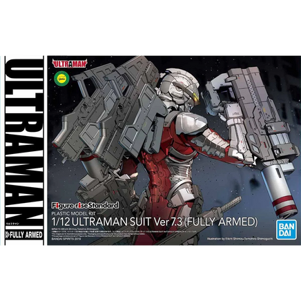 Bandai Figure-Rise Standard Ultraman Suit Ver 7.3 (Fully Armed) 2482322
