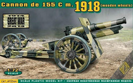 1/72 ACE Model US 155mm Howitzer Model of 1918 (Wooden Wheels) 72544