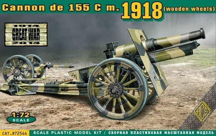 1/72 ACE Model US 155mm Howitzer Model of 1918 (Wooden Wheels) 72544