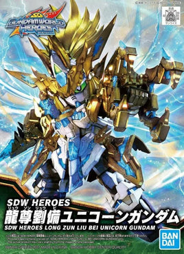 Bandai SDW Heroes Ryusonryubi Zun Liu Bei Unicorn Gundam 2568803