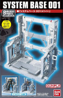 Bandai System Base 001 (White) 2206718