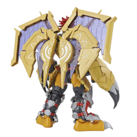 Bandai Figure-Rise WarGreymon (Amplified) 2478104