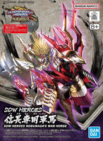 Bandai SDW Heroes Nobunaga's War Horse 2657948
