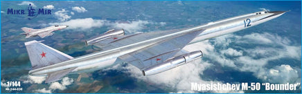 1/144 Mikro Mir Myasishchev M-50 "Bounder" 144-038
