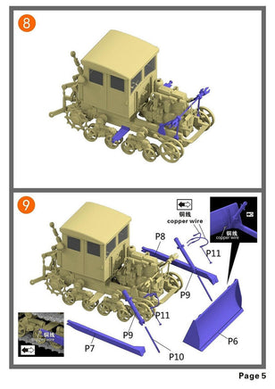 1/35 Seed Hobby DFH-54/DT-54 Bulldozer Resin Kit 35002
