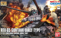 1/144 Bandai HGGTO 002 RTX-65 Guntank Early Type 2291801 - MPM Hobbies