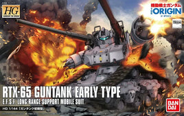 1/144 Bandai HGGTO 002 RTX-65 Guntank Early Type 2291801 - MPM Hobbies