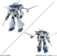 1/144 Bandai Dragonar Set 1 Dragonar-2 + Lifter-2, Dragonar-3 + Lifter-3, Deins & Drew 2593844