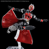 Bandai Figure-Rise Standard Kamen Rider Wizard Flame Style 2621758