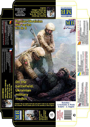 1/35 Master Box Russian-Ukrainian War Series: Kit No. 8 Ukrainian Military Medics 35231