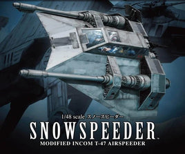 1/48 Bandai Snowspeeder 2378867