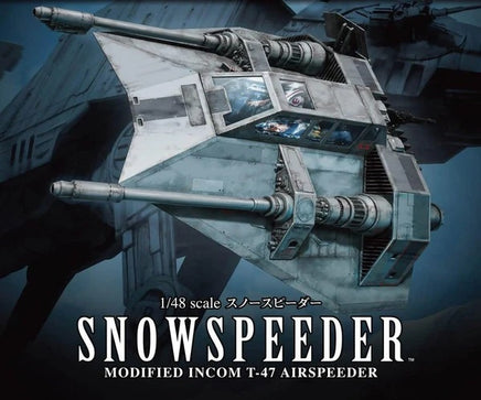 1/48 Bandai Snowspeeder 2378867
