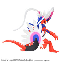 Bandai Pokémon Koraidon 2808125