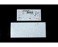 1/72 Eduard MiG-21bis Profipack Plastic Model Kit 70146