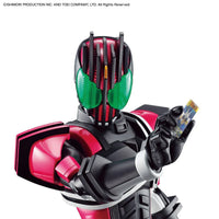 Bandai Figure-Rise Standard Masked Rider Decade 2530646