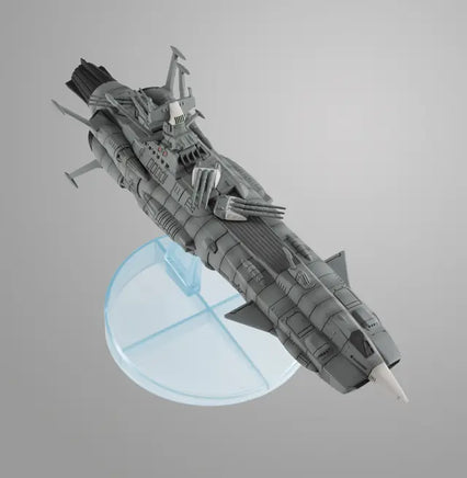 MegaHouse Cosmo Fleet SP Star Blazers 2202 U.N.C.F. Andromeda Class 1st Battleship Andromeda (Repeat) 84441