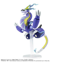 Bandai Pokémon Miraidon 2808123