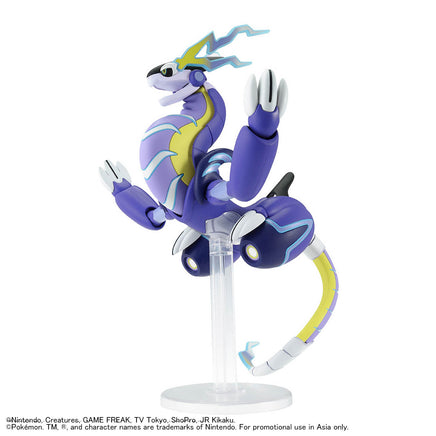 Bandai Pokémon Miraidon 2808123