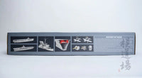 1/350 Veryfire IJN Aircraft Carrier Taiho (Standard Kit) 350901