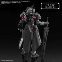 Bandai 30MF Class Up Armor (Rosan Paladin) 2715380 - MPM Hobbies