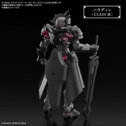 Bandai 30MF Class Up Armor (Rosan Paladin) 2715380 - MPM Hobbies