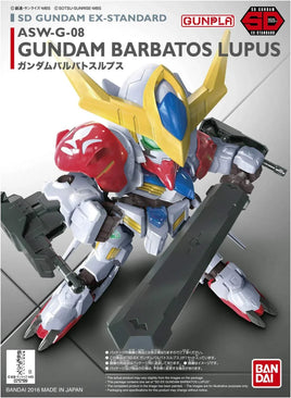 Bandai SDEX-Standard 14 Gundam Barbatos Lupus 2362542