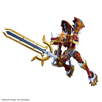 Bandai Figure-Rise Kaiser Greymon (Amplified) 2809302