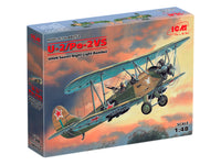 1/48 ICM U-2/Po-2VS WWII Soviet Night Light Bomber 48252