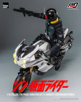 1/6 Threezero FigZero Cyclone for Phase Variation Batta Augment (Shin Masked Rider) 6790W0