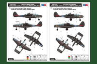 1/72 Hobby Boss US P-61B Black Widow 87262 - MPM Hobbies