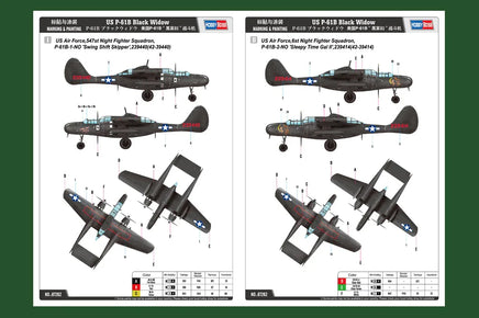 1/72 Hobby Boss US P-61B Black Widow 87262 - MPM Hobbies