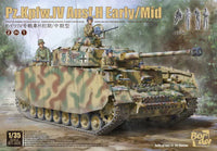 1/35 Border Model Pz.Kpfw.IV Ausf.H Early/Mid BT005
