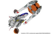 1/100 PLUM PMOA R-9A [Arrow-Head] Ver.R-Type Final 3 Evolved 38595