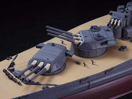 1/450 Hasegawa IJN Battleship Yamato "80th Anniversary of Launch" 52266