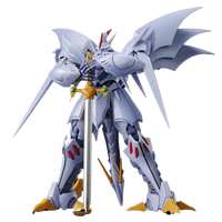 Bandai HG Cybaster 2553217