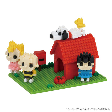 Nanoblock Snoopy House 'Peanuts' 22404