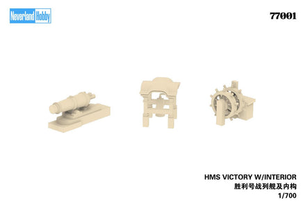 1/700 Neverland Hobby HMS Victory Sailing Ship w/Interior (DX Version) Plastic Model Kit 77001E