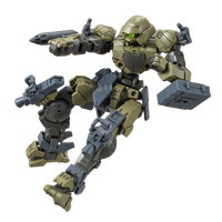 1/144 Bandai 30MM W-06 Option Parts Set 2 2506565