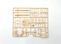 1/35 Amusing Hobby FV4005 Stage 2 Self-Propelled Gun 35A029 - MPM Hobbies