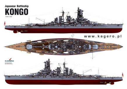 Kagero Publishing Japanese Battleship Kongo 16005