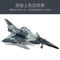 1/72 Academy Kfir C2/C7 12593