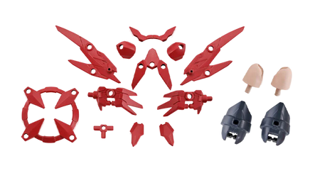 Bandai 30MS Option Parts Set 2 (Flight Armor) 2561686